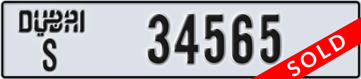 dubai License Plate Number 34565 Code S