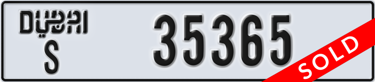 dubai License Plate Number 35365 Code S