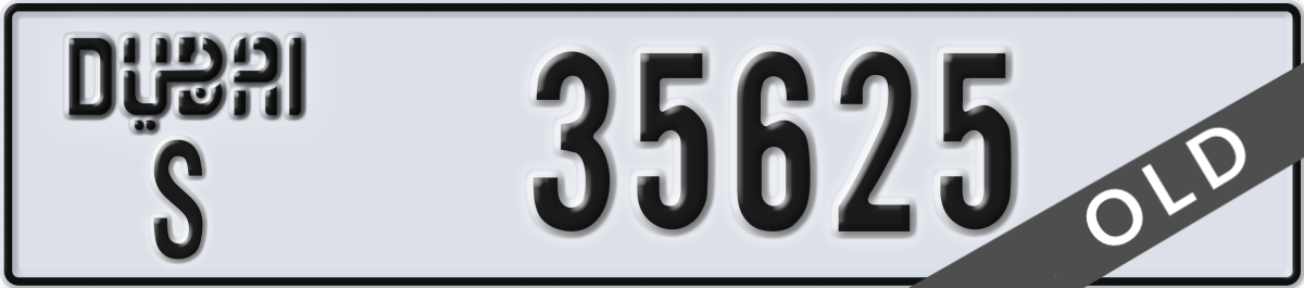 dubai License Plate Number 35625 Code S