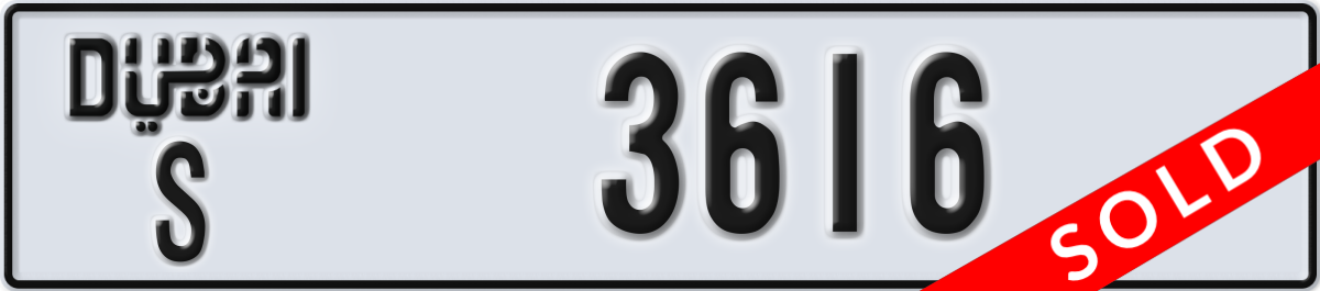dubai License Plate Number 3616 Code S