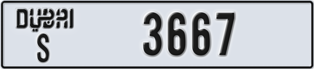dubai License Plate Number 3667 Code S