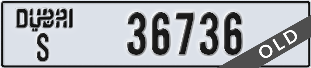 dubai License Plate Number 36736 Code S