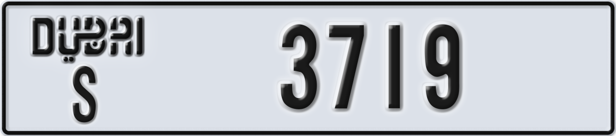 dubai License Plate Number 3719 Code S