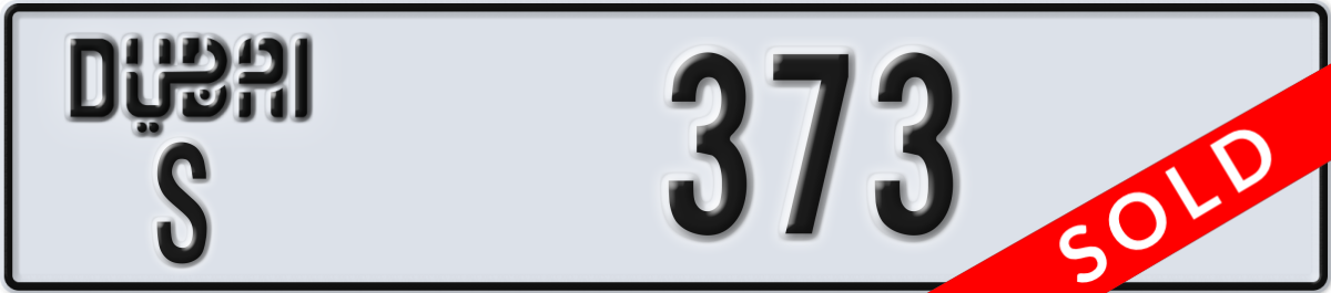 dubai License Plate Number 373 Code S