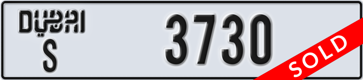 dubai License Plate Number 3730 Code S