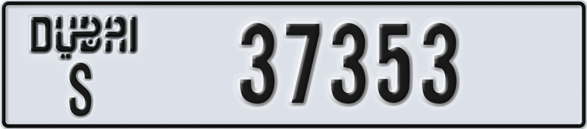 dubai License Plate Number 37353 Code S