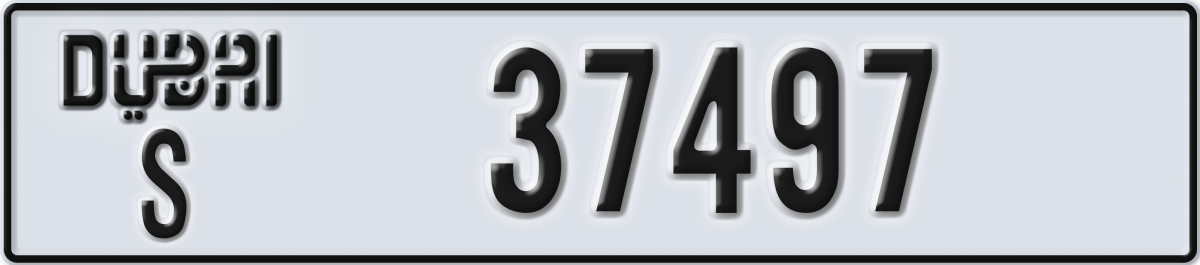 dubai License Plate Number 37576 Code S