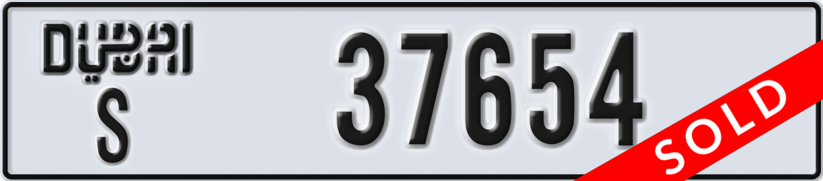 dubai License Plate Number 37654 Code S