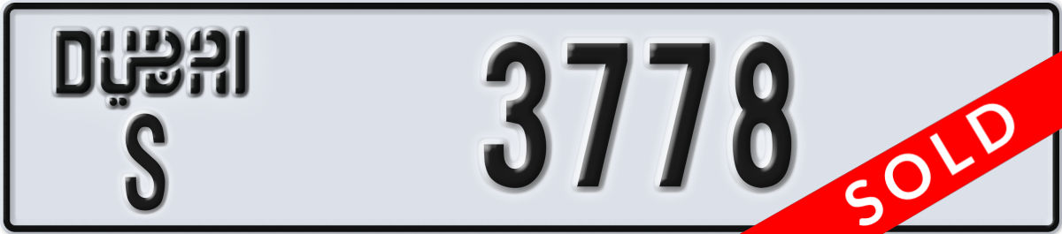 dubai License Plate Number 3778 Code S
