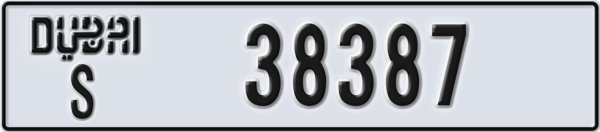 dubai License Plate Number 38387 Code S