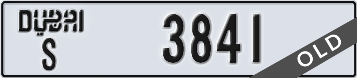 dubai License Plate Number 3841 Code S