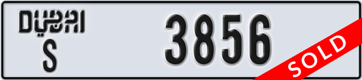 dubai License Plate Number 3856 Code S