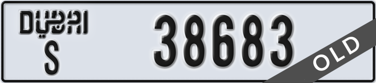 dubai License Plate Number 38683 Code S