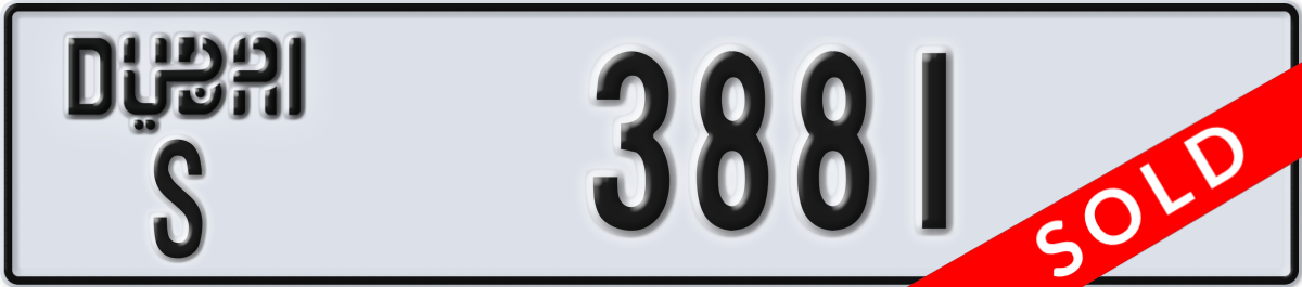 dubai License Plate Number 3881 Code S