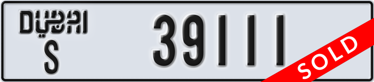 dubai License Plate Number 39111 Code S