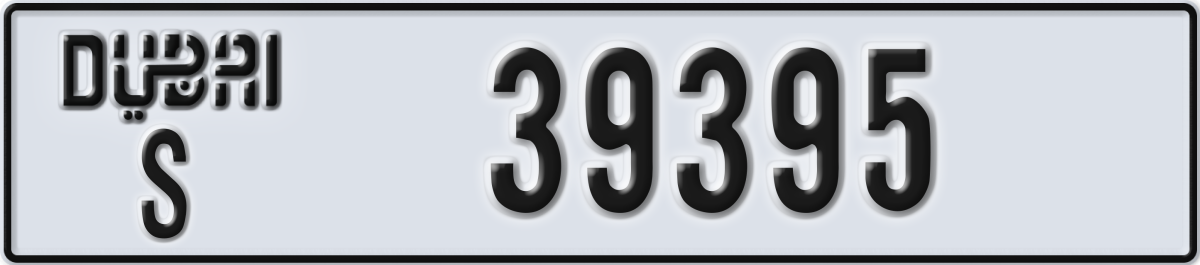 dubai License Plate Number 39395 Code S