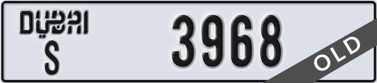 dubai License Plate Number 3968 Code S