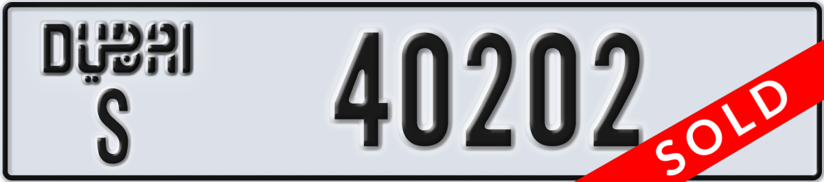 dubai License Plate Number 40202 Code S