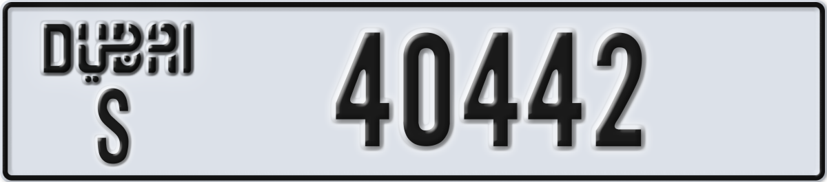 dubai License Plate Number 40442 Code S