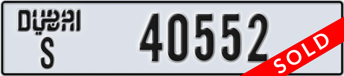 dubai License Plate Number 40552 Code S