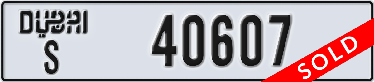 dubai License Plate Number 40607 Code S