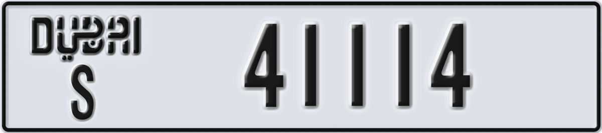 dubai License Plate Number 41114 Code S