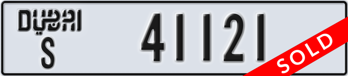 dubai License Plate Number 41121 Code S