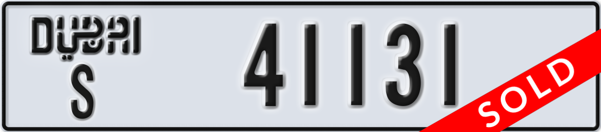 dubai License Plate Number 41131 Code S