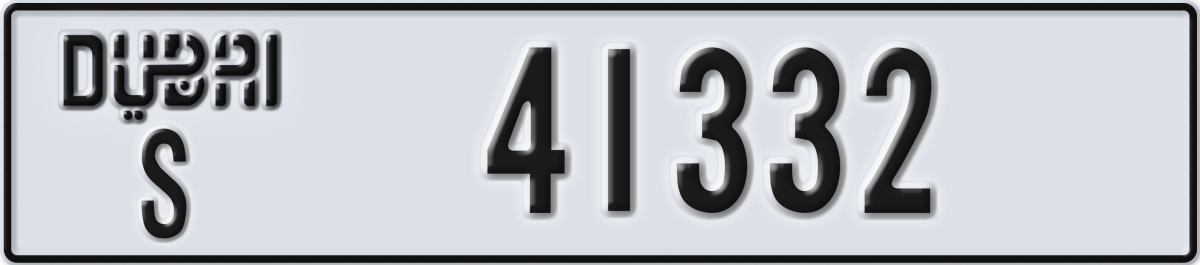 dubai License Plate Number 41332 Code S