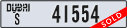 dubai - code - S - number -41554