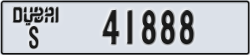 dubai - code - S - number -41809