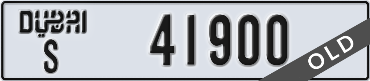 dubai License Plate Number 41900 Code S