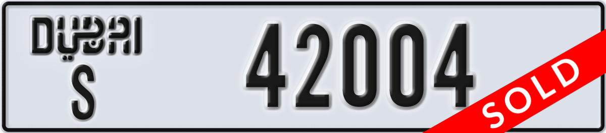 dubai License Plate Number 42004 Code S