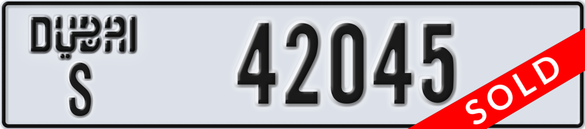 dubai License Plate Number 42045 Code S
