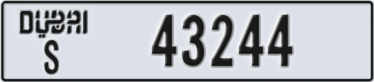 dubai License Plate Number 43244 Code S