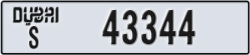 dubai - code - S - number -43344