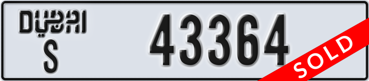 dubai License Plate Number 43364 Code S