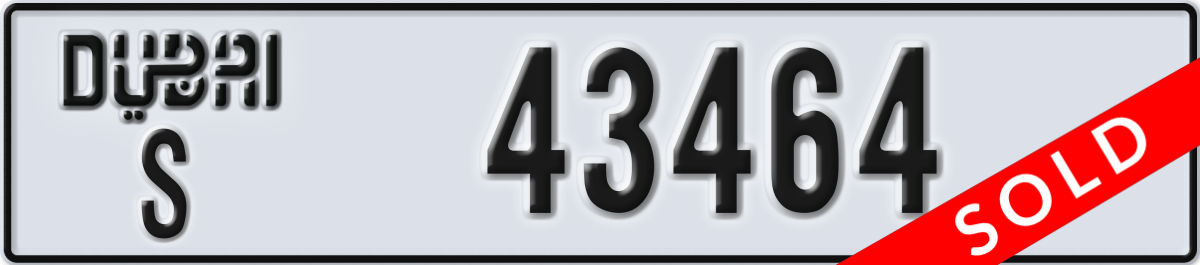 dubai License Plate Number 43464 Code S