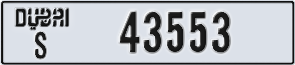 dubai License Plate Number 43553 Code S