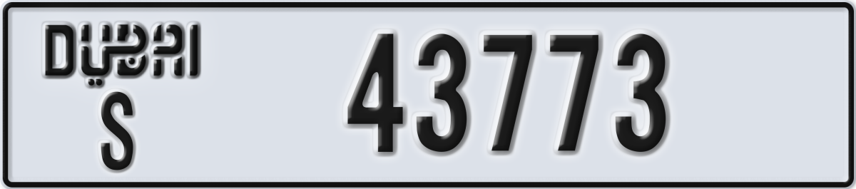 dubai License Plate Number 43773 Code S