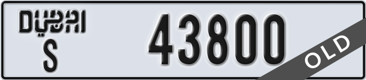 dubai License Plate Number 43800 Code S