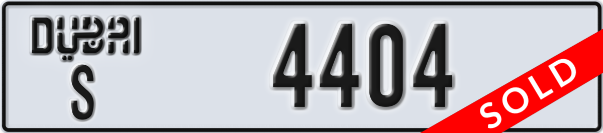 dubai License Plate Number 4404 Code S