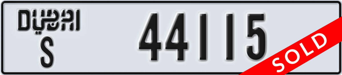 dubai License Plate Number 44115 Code S