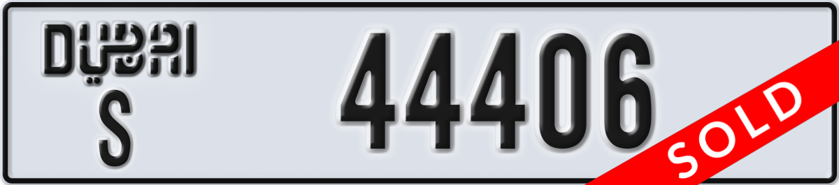 dubai License Plate Number 44406 Code S