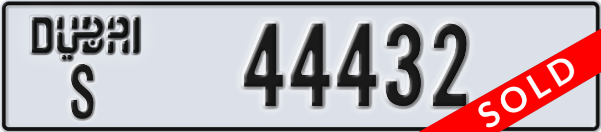 dubai License Plate Number 44432 Code S