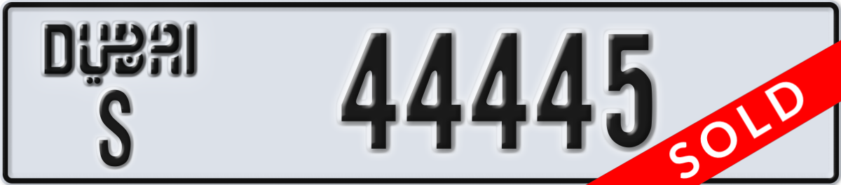 dubai License Plate Number 44445 Code S