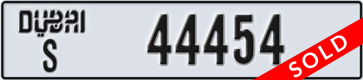 dubai License Plate Number 44454 Code S