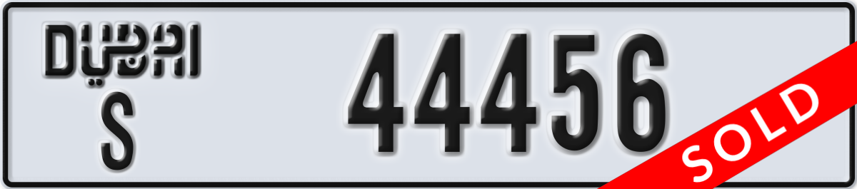 dubai License Plate Number 44456 Code S