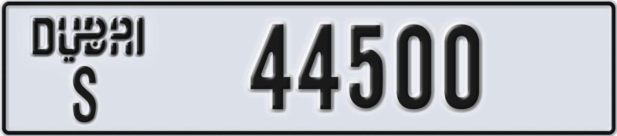 dubai License Plate Number 44500 Code S