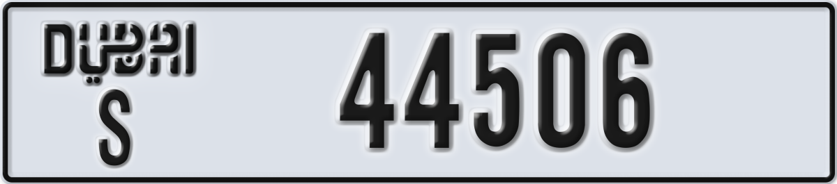 dubai License Plate Number 44506 Code S